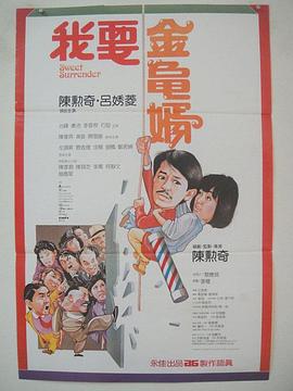 五月婷婷中文字幕